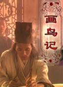 火影忍者手游新手必看：如何选择最佳忍者